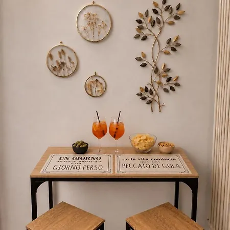 Apartamento Trastevere Riari Loft *